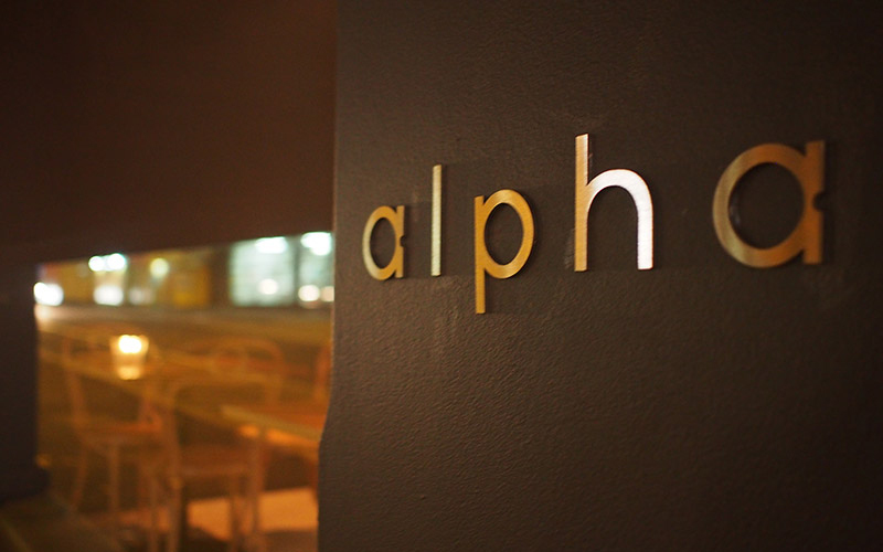 DS17 - Alpha Restaurant